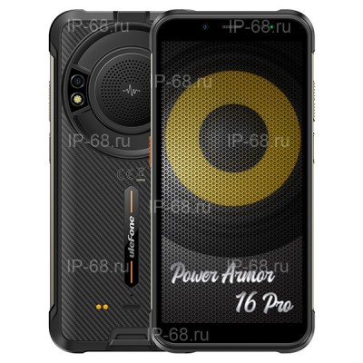 Ulefone Power Armor 16 Pro 4/64GB